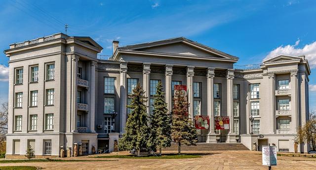 National Museum of the History of Ukraine